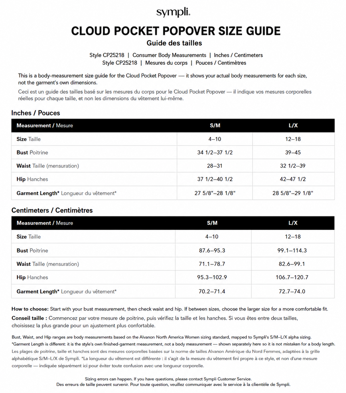 Cloud Pocket Pop Over size chart