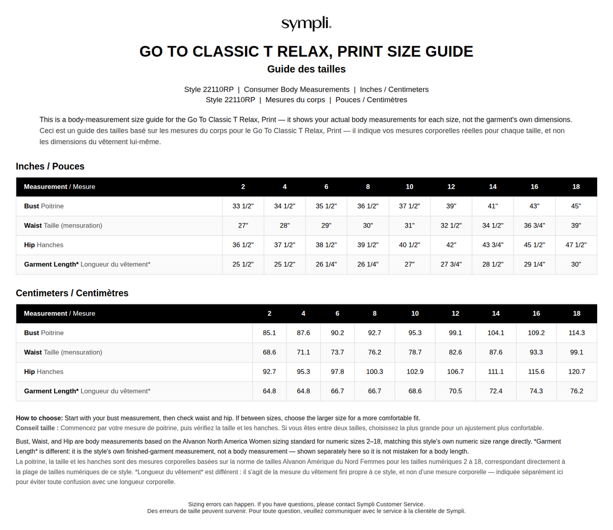 Go To Classic T Relax, 3/4 Sleeve, Print size chart