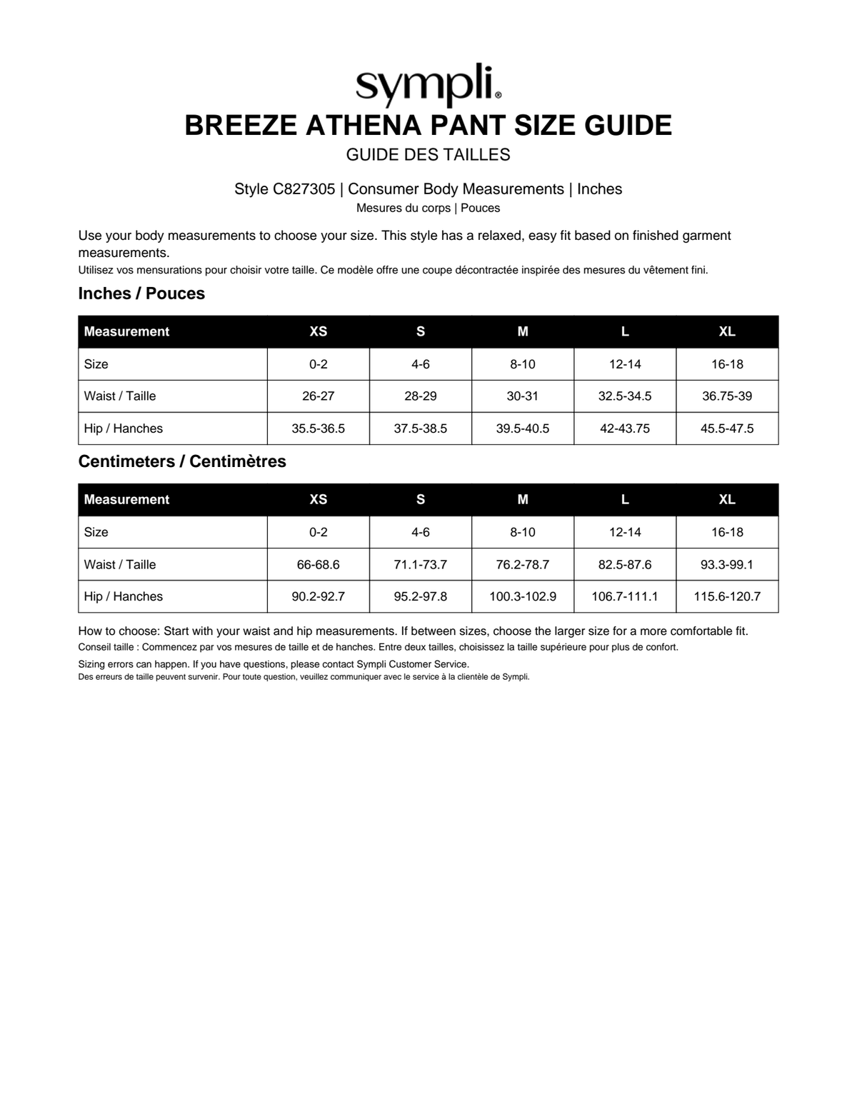 Breeze Athena Pant size chart